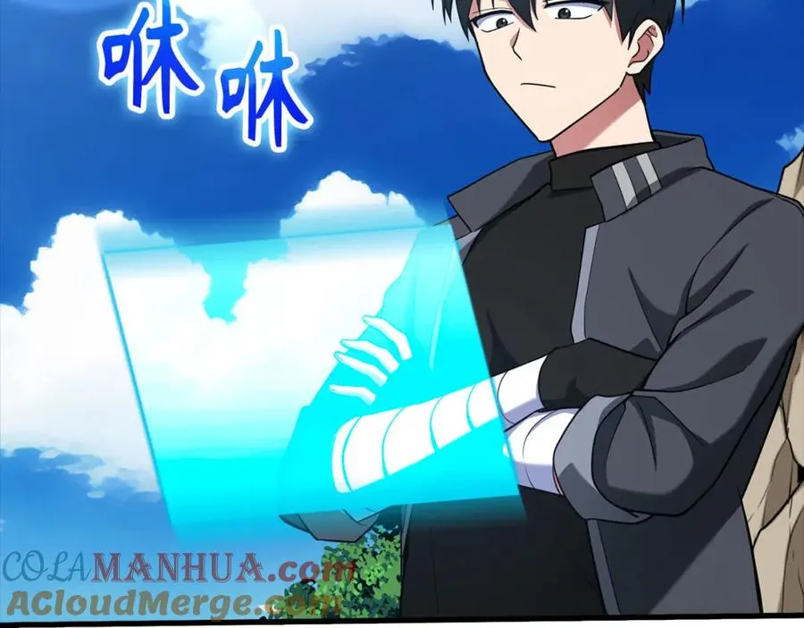 第33话 迁都104
