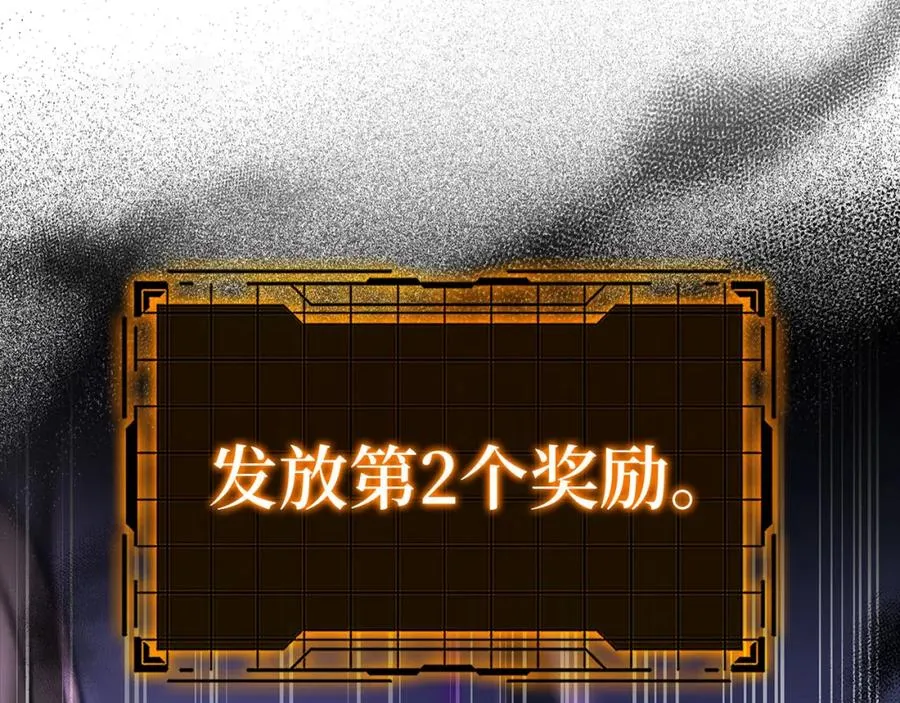 第33话 迁都129