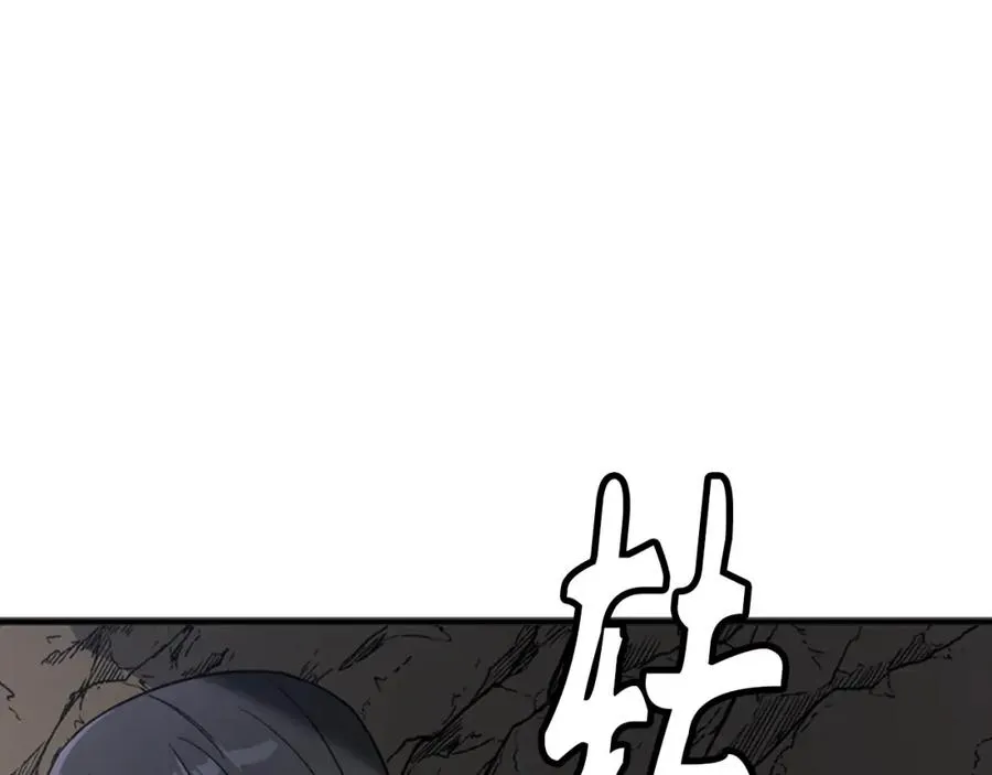 第1话 出关175