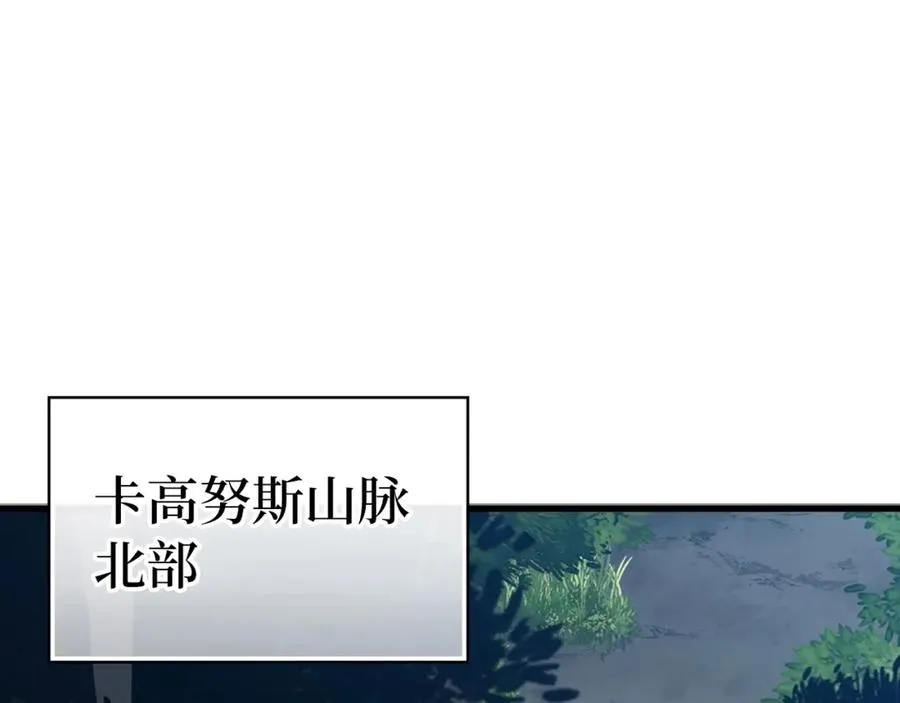 第19话 伸张正义67