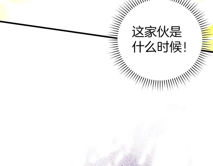 第25话 火力全开139