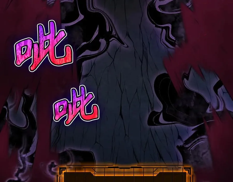第38话 抱紧最强大腿118