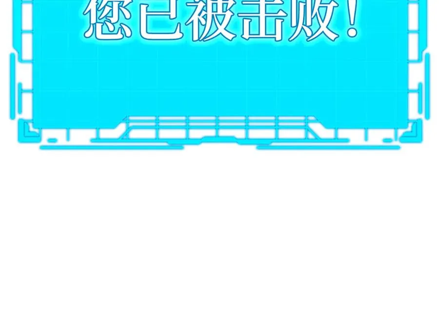 第49话 守城175