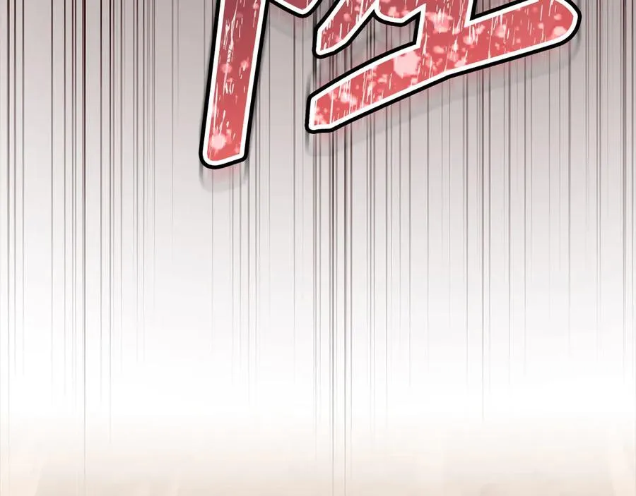 第44话 一场豪赌234
