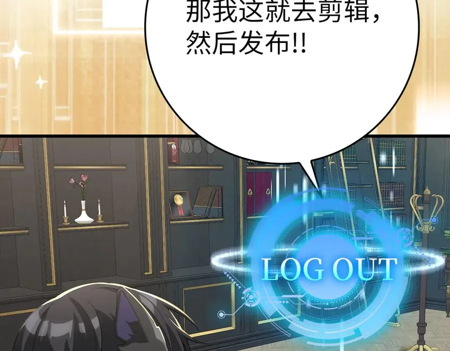 第48话 攻城174