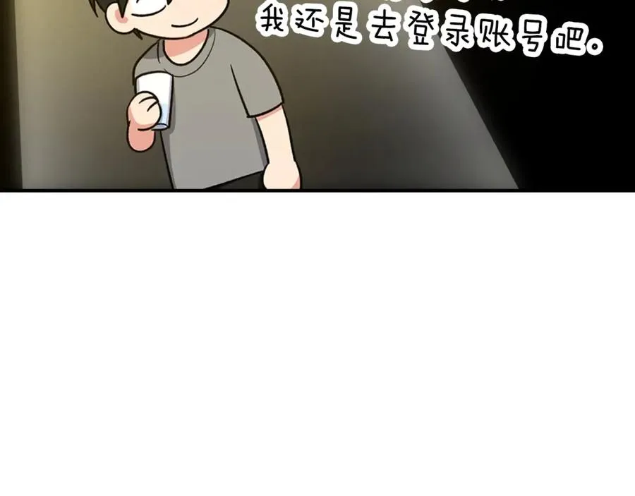 第3话 菜鸟147