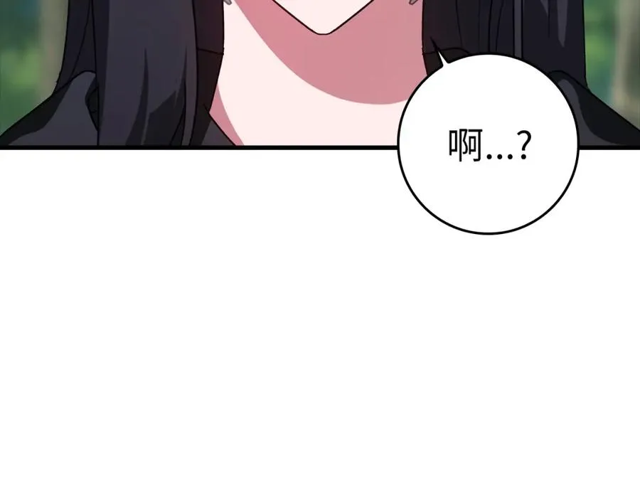 第17话 绝对系死灵法师174