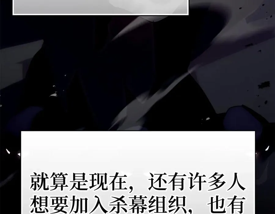 第16话 绝对王者245