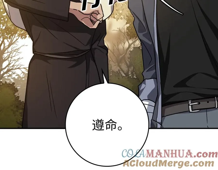 第6话 无所不能绝对者180