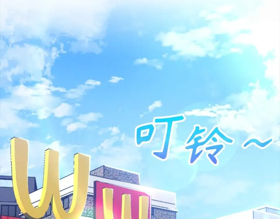 第11话 创业122