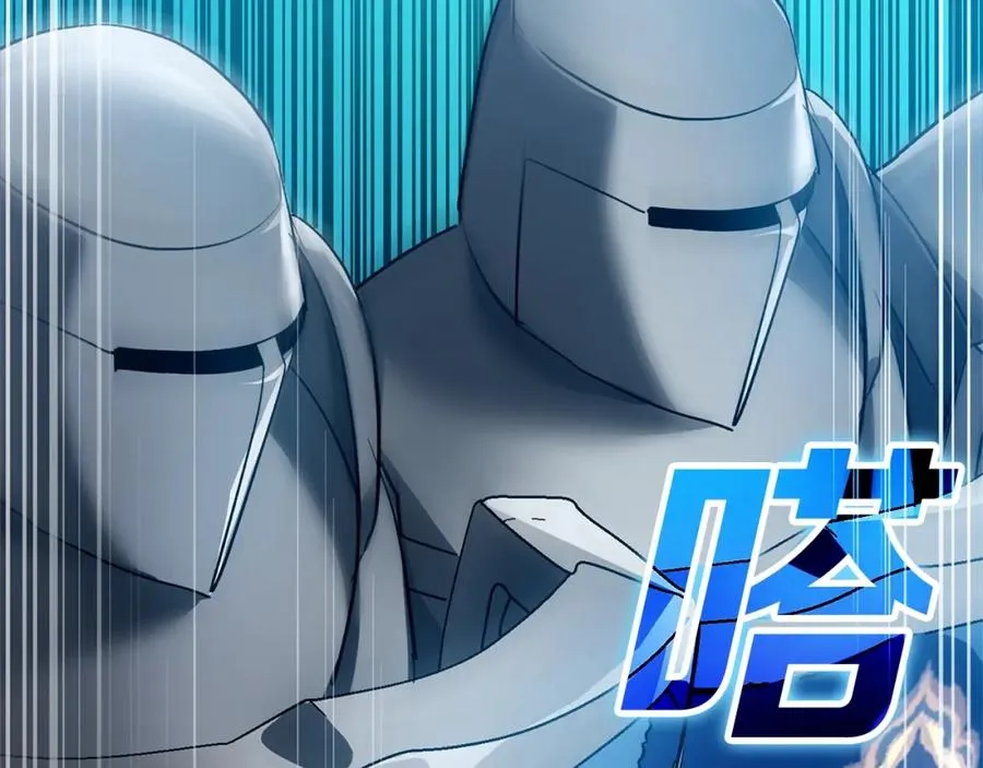 第12话 黑暗旷野209