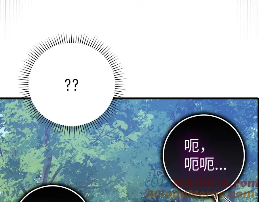 第16话 绝对王者132