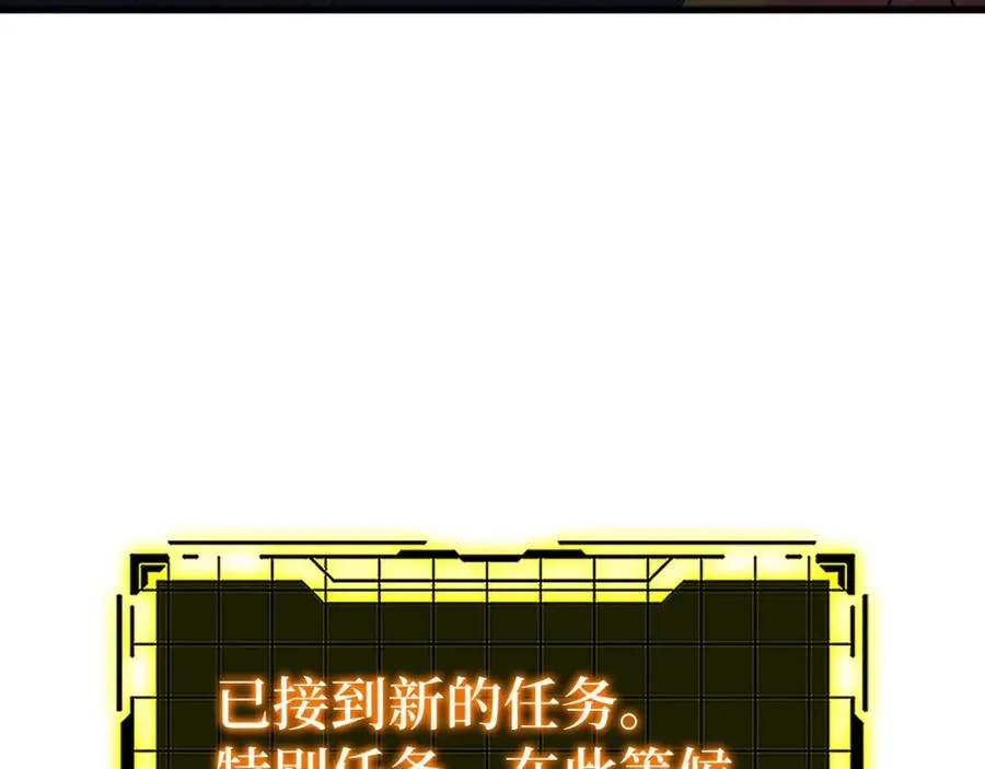 第22话 全员通关154