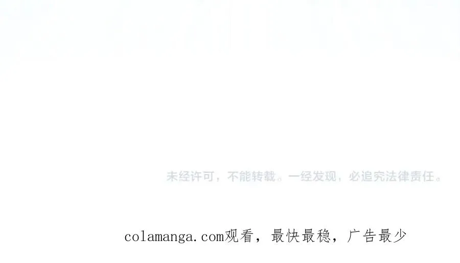 第1话 出关322