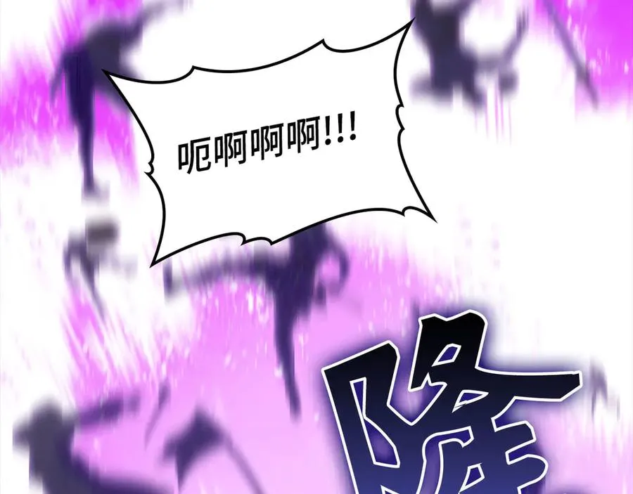 第50话 最强群攻技135