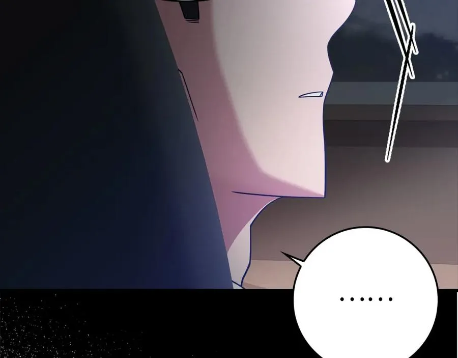 第23话 迎战237