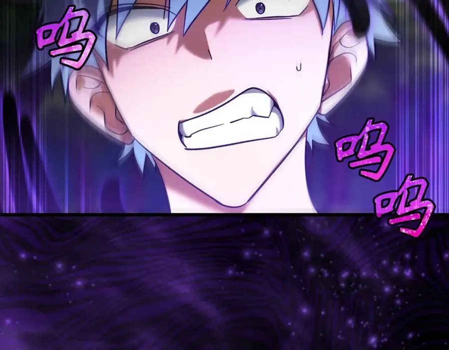第11话 创业65