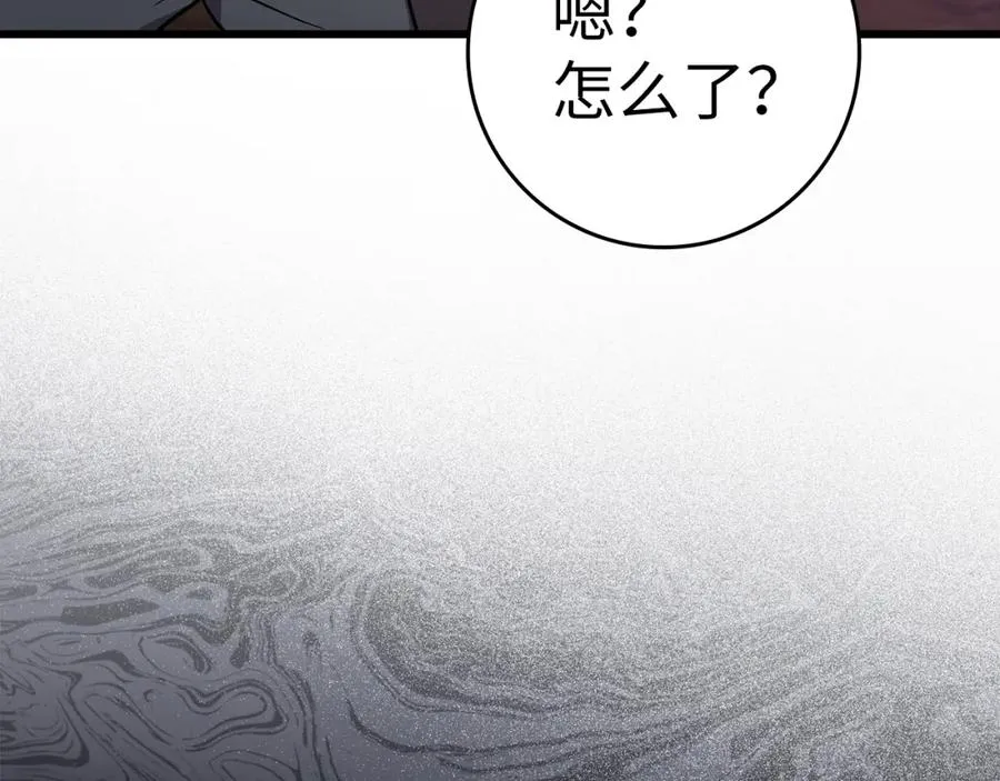 第9话 黑色级怪兽126