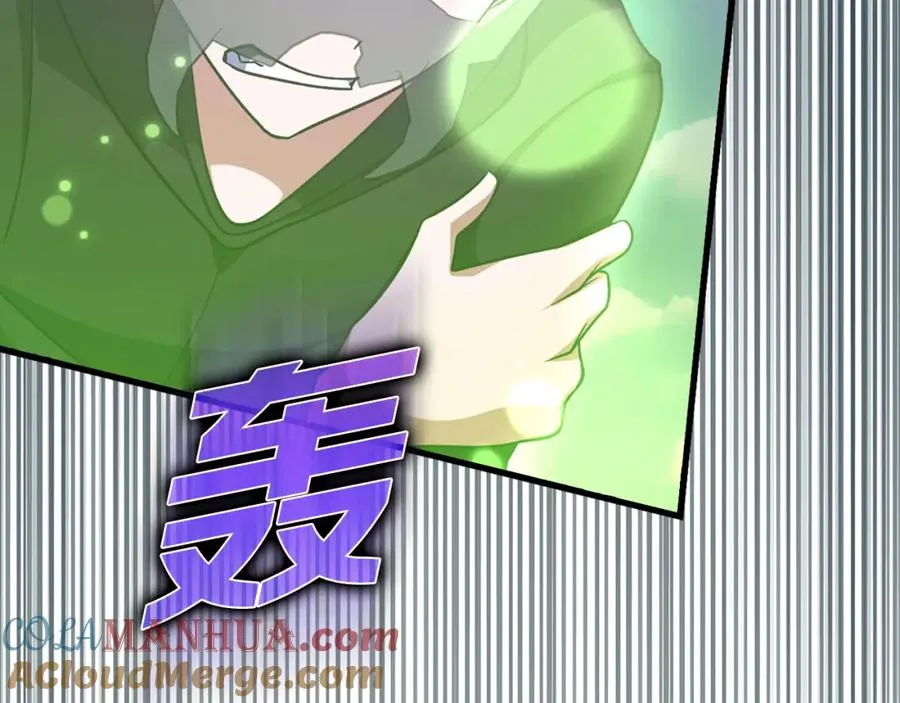 第21话 凯尔特的遗产112