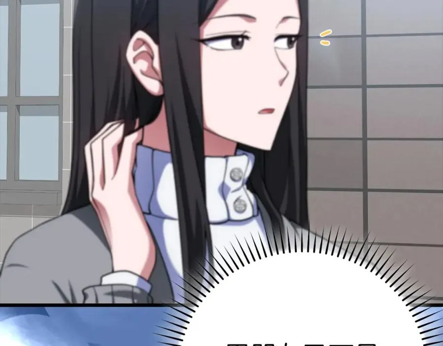 第41话 宣战65