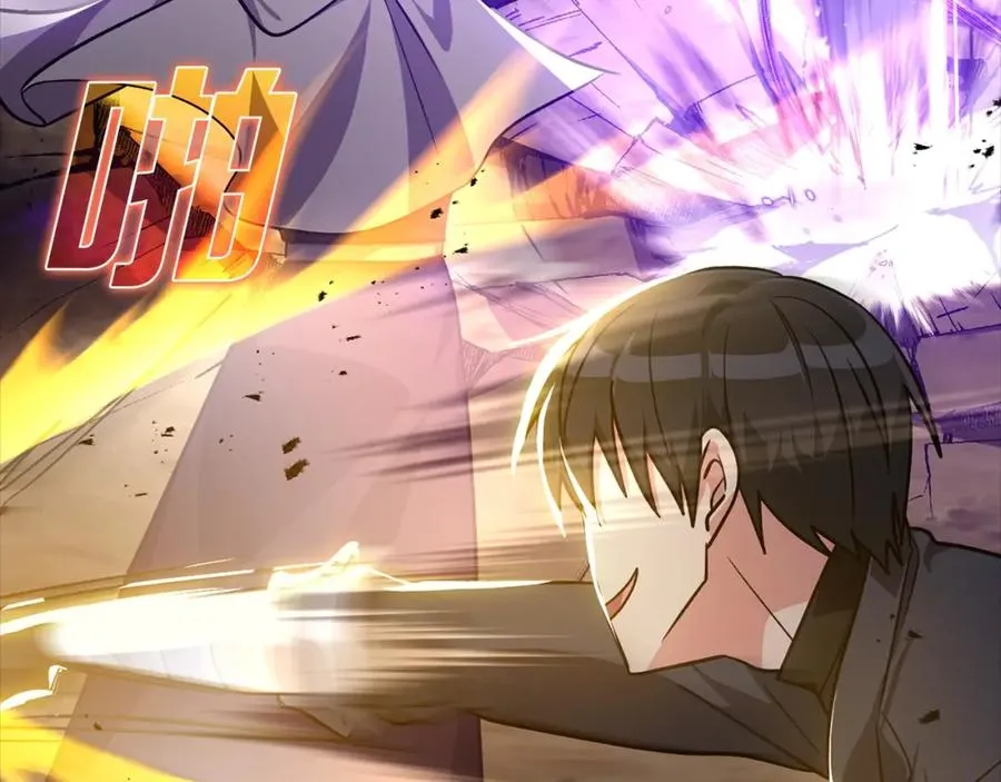 第8话 恶神降临231