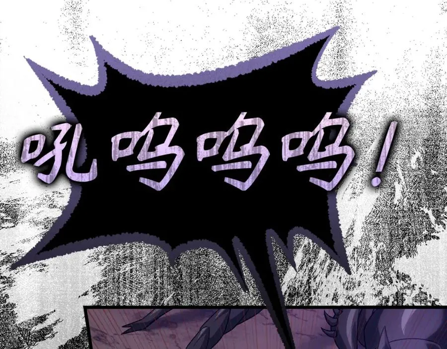 第43话 受困58