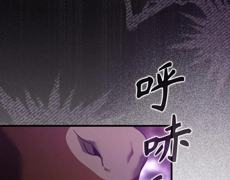第9话 黑色级怪兽105