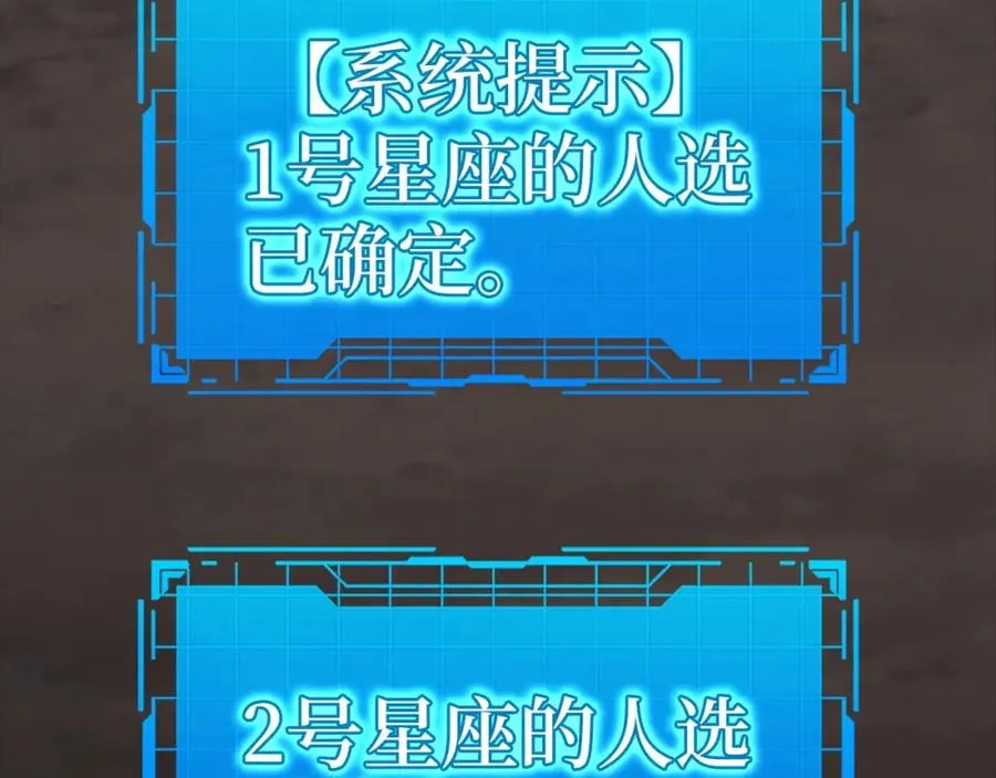 第16话 绝对王者313