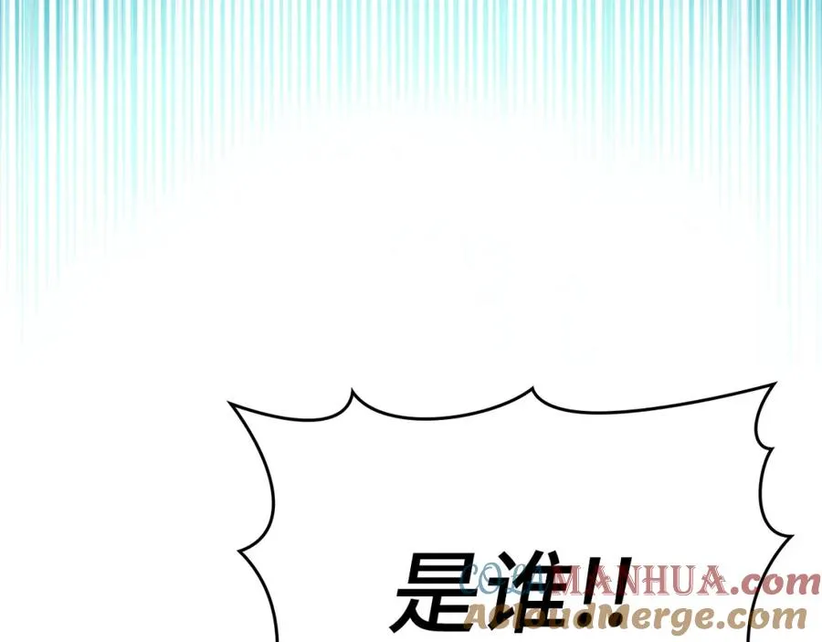 第32话 长老们的认可24