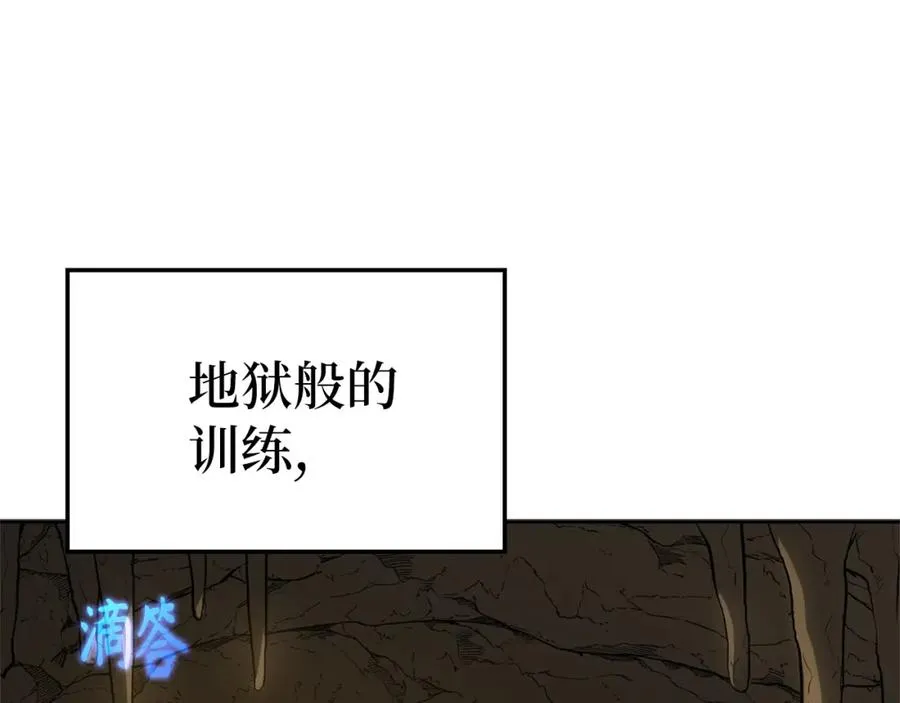 第1话 出关90