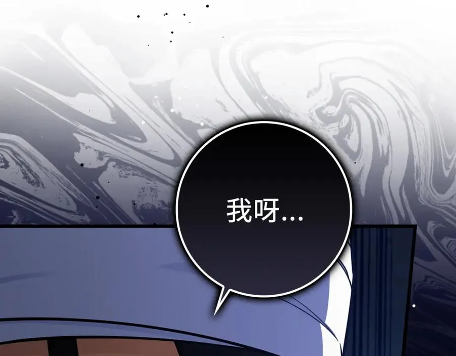 第31话 伟大的抱负125