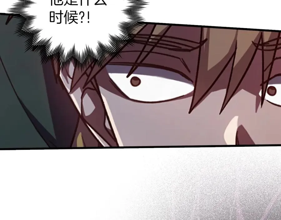 第5话 落后的村庄115