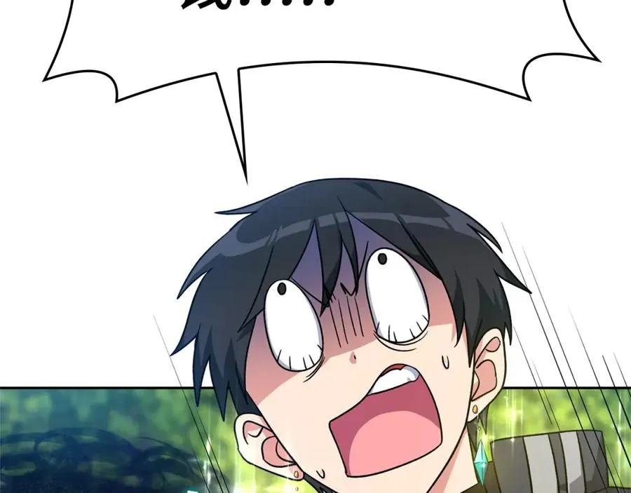 第4话 满级红名242