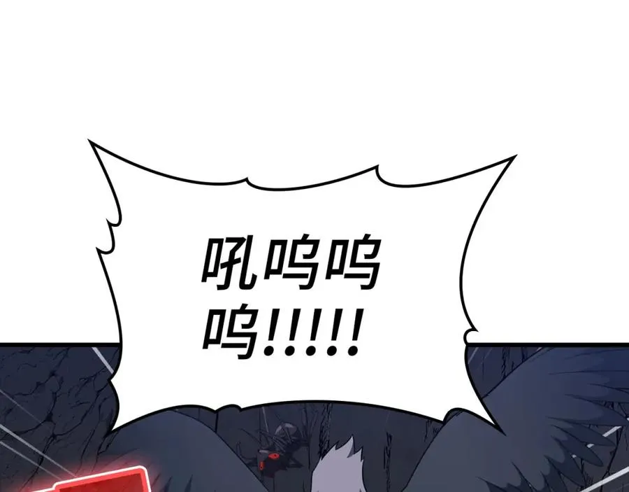 第34话 勇闯地下城158