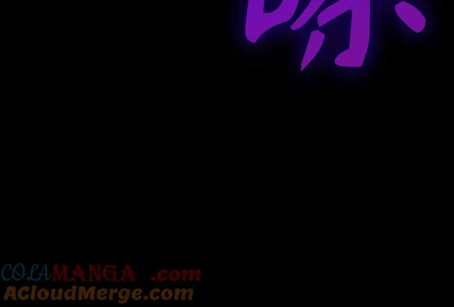 第47话 圈套228