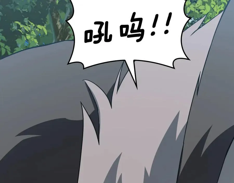 第40话 拉拢人心178