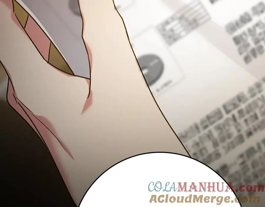 第9话 黑色级怪兽200