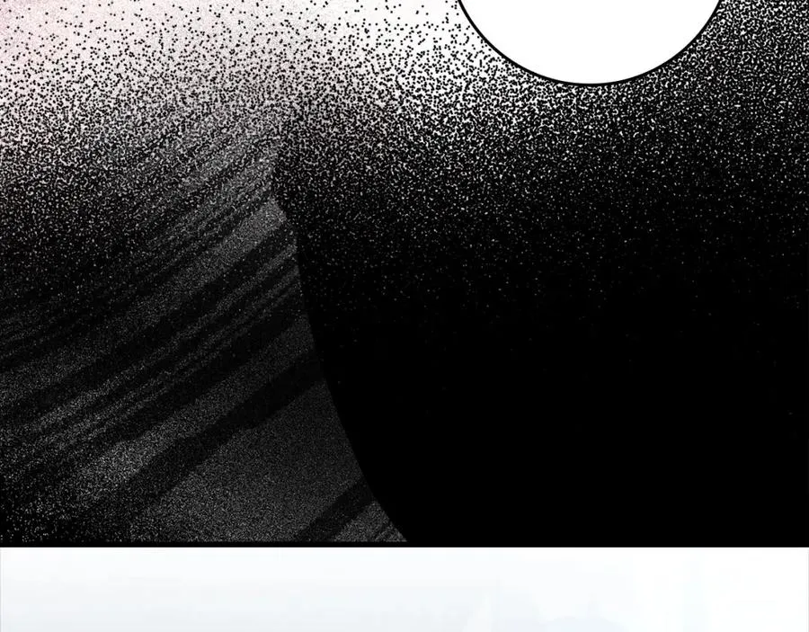 第32话 长老们的认可142