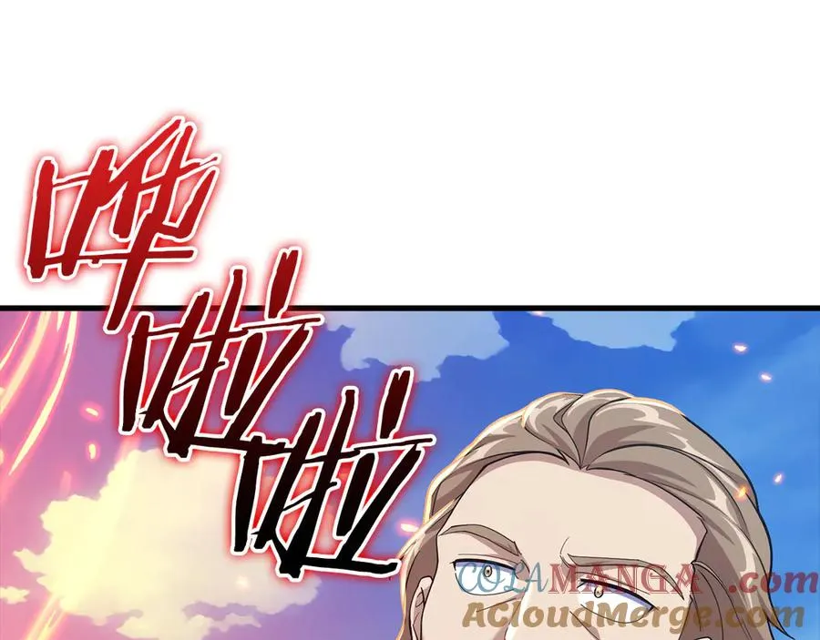 第46话 单枪匹马来袭180