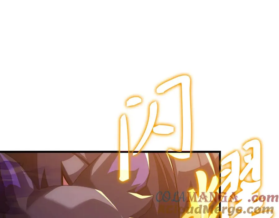 第47话 圈套76
