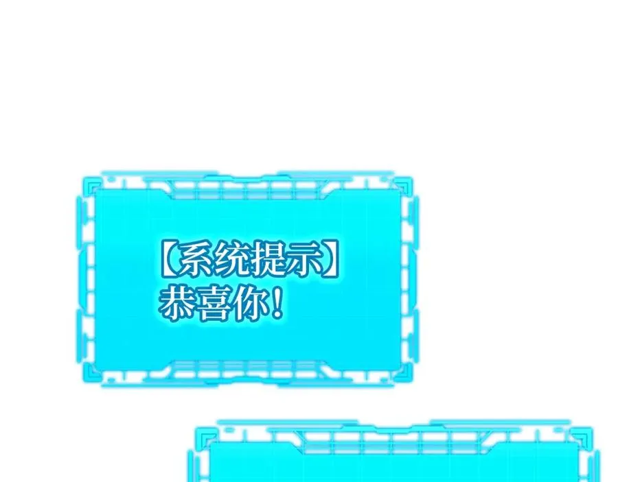 第6话 无所不能绝对者106