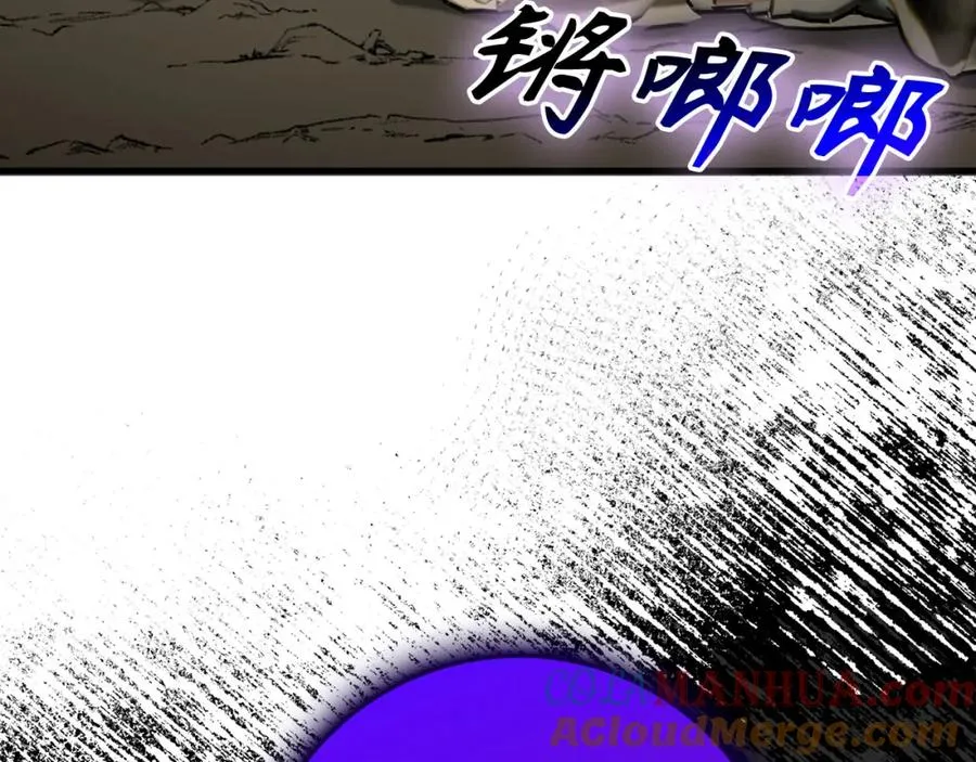 第22话 全员通关64
