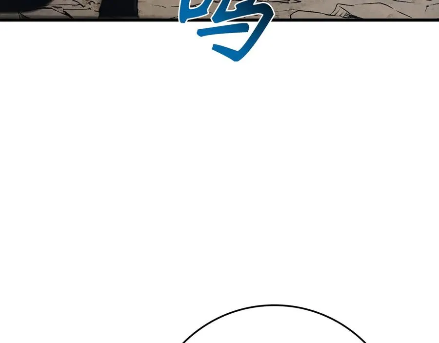 第47话 圈套205