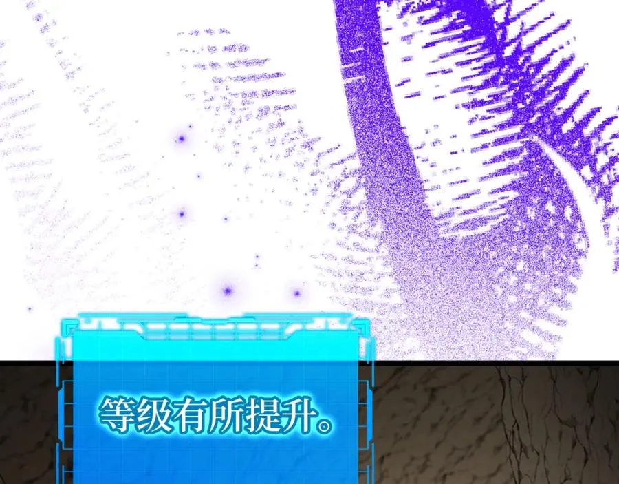 第22话 全员通关62