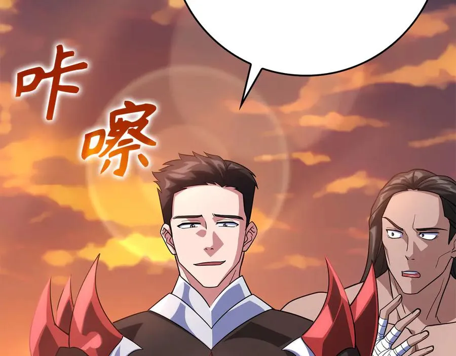 第44话 一场豪赌33