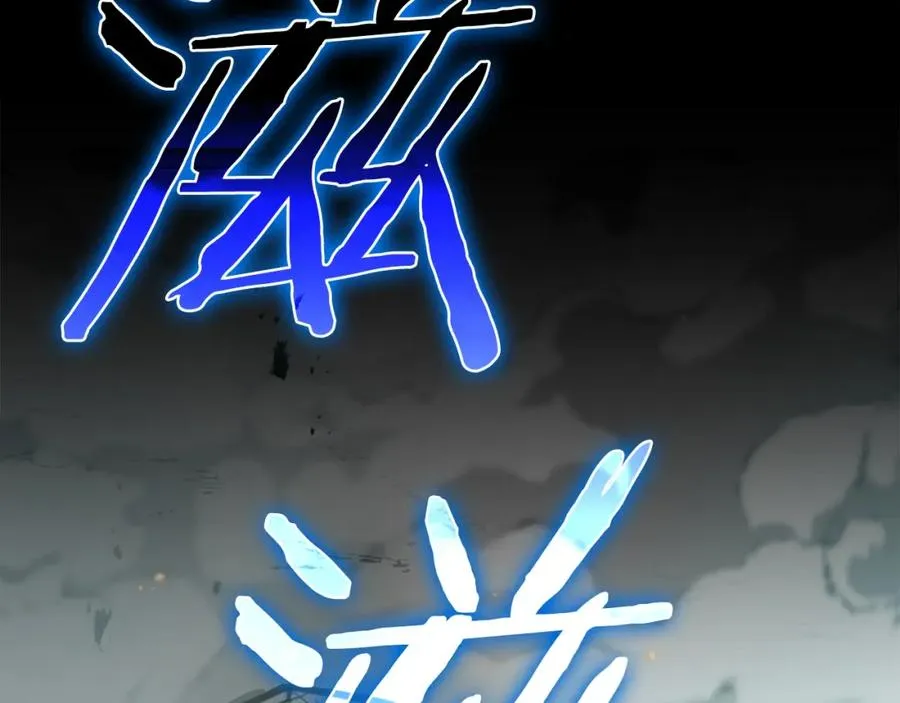 第2话 被追杀221
