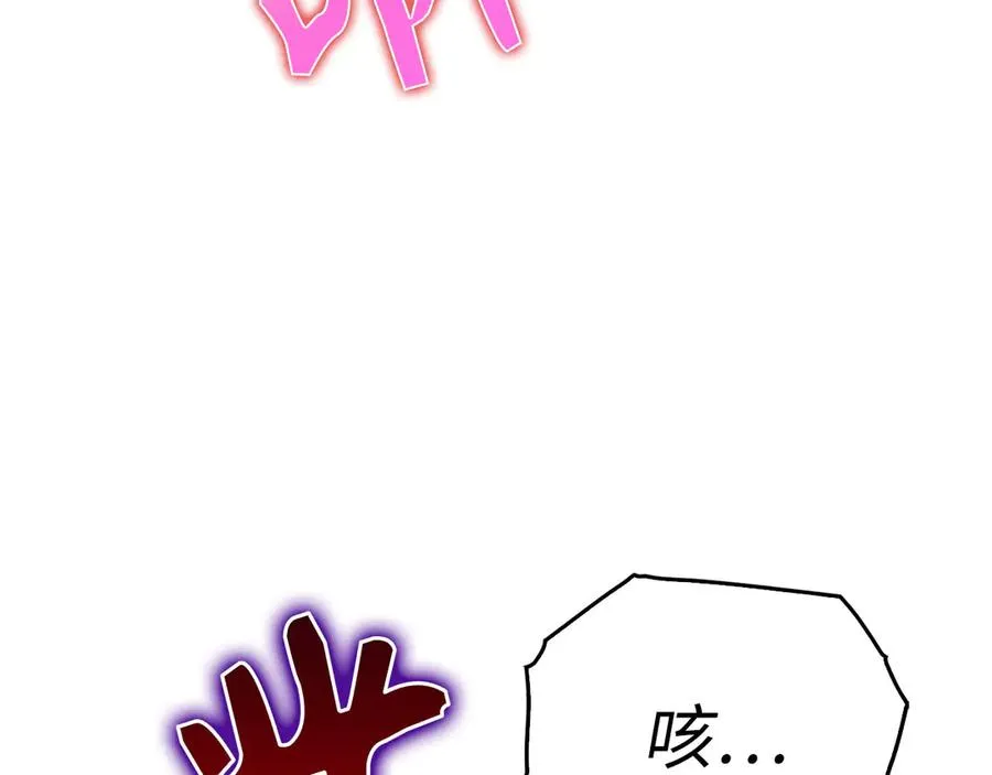 第49话 守城249