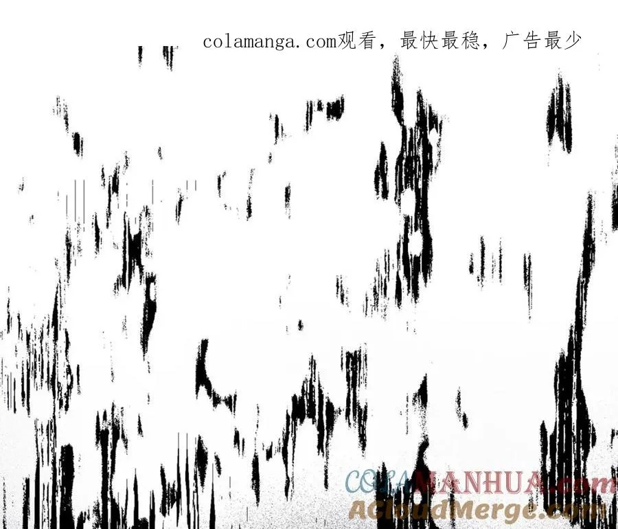 第27话 触发特定条件0