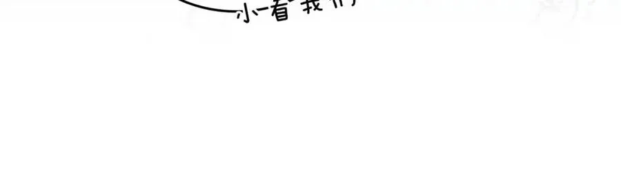 第28话 拉拢181