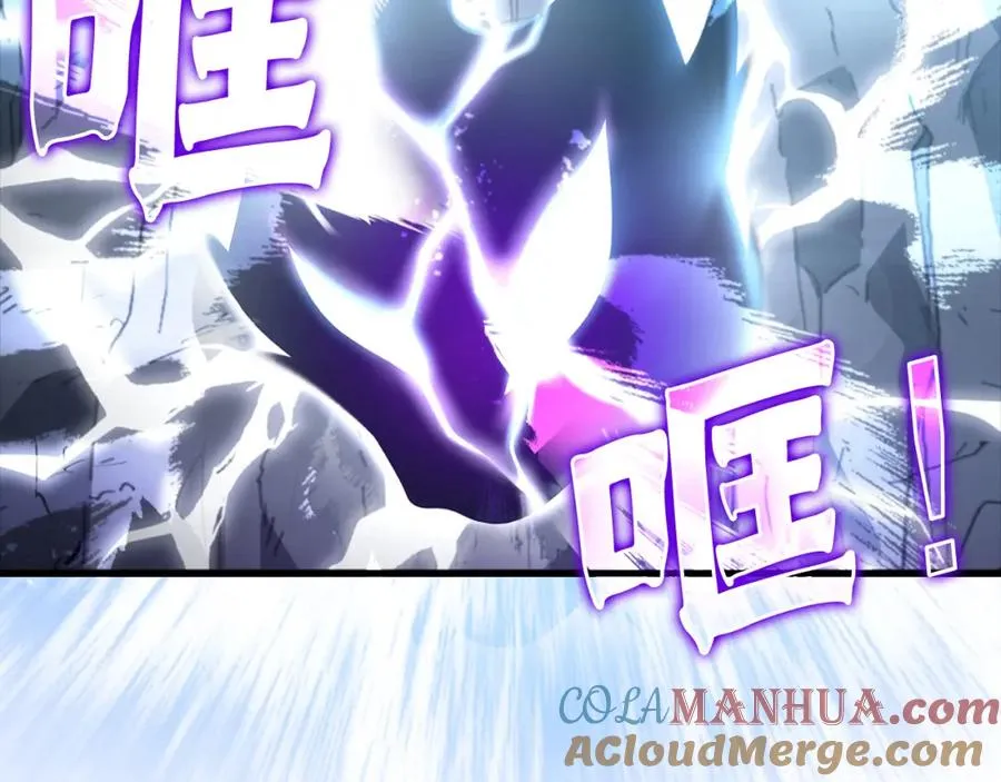 第21话 凯尔特的遗产136